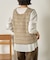 ツイード風ベストセットブラウス
