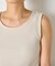 【シャツのインナーに最適◎】リブタンクトップ
