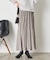 【動きで魅せる】ランダムプリーツスカート