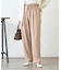 【楽なのに、きれい】イージーテーパードパンツ