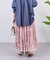 【WEB限定/春色カラー追加！】クリンクルギャザースカート
