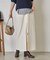 フロントスリットスカート