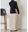 フロントスリットスカート