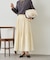 プリーツスカート