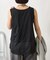 【着回し力◎/レイヤードに最適】裾ツイルタンクトップ