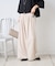 マルチタックワイドパンツ