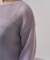 ペーパーライクニット