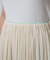 細ラインフレアスカート