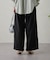 ストレッチワイドストレートパンツ