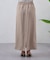トロミナロースカート
