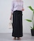 トロミナロースカート