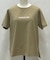 フロッキーロゴTシャツ
