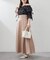 【-3kg見え！】ハイウエストフレアスカート