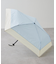 【WEB限定】晴雨兼用折り畳み日傘