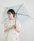 【WEB限定】晴雨兼用折り畳み日傘