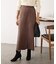 【@_misato___企画】《セルフカット可》スエードナロースカート