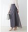 【natural couture】チュールコンビスカート