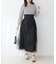 【natural couture】チュールコンビスカート