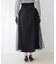 【natural couture】チュールコンビスカート