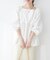 【natural couture】ギャザーペプラムブラウス