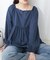 【natural couture】ギャザーペプラムブラウス