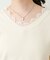 【natural couture】レース衿Ｖネックプルオーバー
