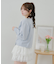 【春の新作】【OUTLET限定】リボン付スウェット