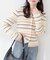 【natural couture】マルチボーダーニットカーディガン