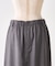 【PUAL CE CIN】ナローシルエットスカート