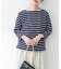 【natural couture】便利なベーシックボーダーT