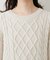 【natural couture】裾フレアケーブルニットワンピース