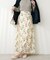 【natural couture】アソートアート柄フレアスカート