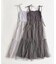 【OLIVE des OLIVE】チュールドッキングワンピ