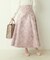 【natural couture】フラワージャガードスカート