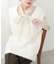 【natural couture】テディヤーンミドル丈ニットベスト