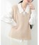 【natural couture】テディヤーンミドル丈ニットベスト