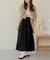 【RMAF】バルーンスカート