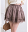 【OLIVE des OLIVE】裾レースティアードミニスカート