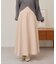 ハイウエストフレアスカート