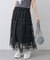 【OLIVE des OLIVE】メニ―フリルチュールスカート
