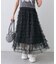 【OLIVE des OLIVE】メニ―フリルチュールスカート