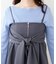 【natural couture】２WAYビスチェ付きスカート