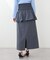 【natural couture】２WAYビスチェ付きスカート