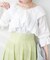 【natural couture】クロスフリルデザインブラウス
