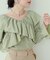 【natural couture】クロスフリルデザインブラウス