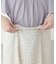 【natural couture】長さ変えれるフレアスカート