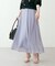【natural couture】長さ変えれるフレアスカート