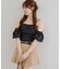 【RMAF】2WAYオフショルブラウス