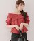 【RMAF】クロスオフショルブラウス