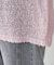 【WEB先行予約】モヘアタッチシアーニット